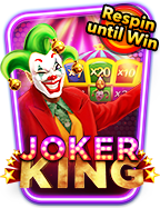 สนุกสุดมันส์กับสล็อต ฝาก 1 บาท ได้ 100 ล่าสุด 2020 จาก Joker Gaming